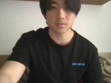 cam man porn jungcock1234 image #6857902