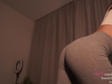 cam girl porn ms_seductive image #4800904