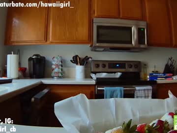 cam girl porn hawaiigirl_ image #4629800
