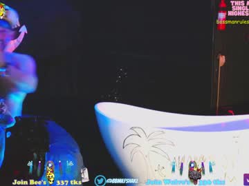 cam couple porn bigbananamilfshake image #1651098