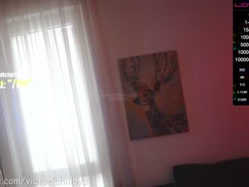 cam girl porn victoriahillova image #1249372