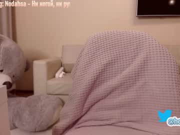 cam girl porn hollyextra image #776727