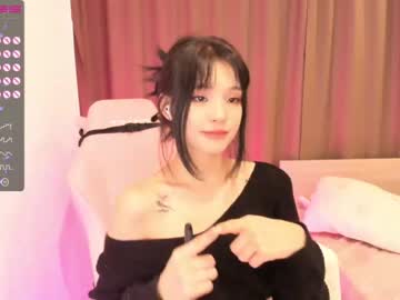 cam girl porn aisneon image #2607593