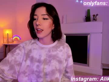 cam girl porn thecosmicgirl image #3535856
