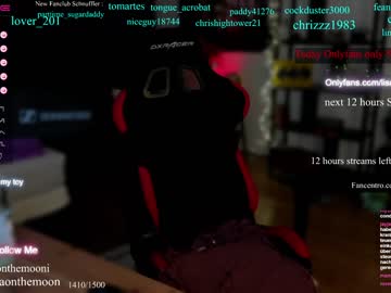 cam girl porn kimilee22 image #4312938