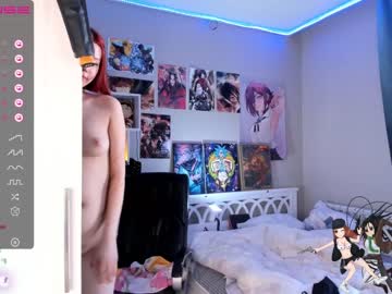 cam girl porn amaya_mori image #4251714
