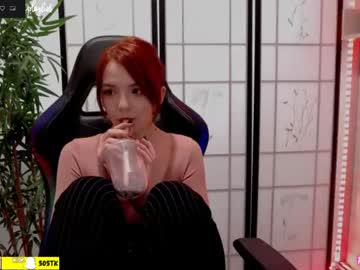 cam girl porn ginger_pie image #1216450