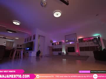 cam girl porn hannahjames710 image #2003923