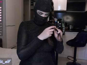 cam girl porn magic_elf image #2293081