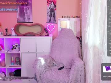 cam girl porn yourcutewaifu image #5278296