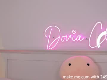 cam girl porn dovia image #4812401