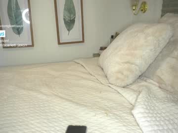 cam girl porn dontgivethisout image #2859673