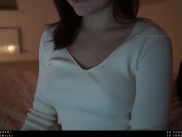 cam girl porn ms_seductive image #2710277