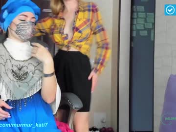 cam girl porn murmur_kati image #1538779