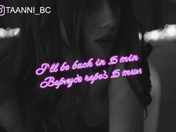 cam girl porn taanni_bc image #2892682