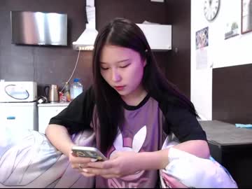 cam girl porn adawong13 image #258289