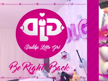 cam girl porn daddyslittlegirl01 image #999992