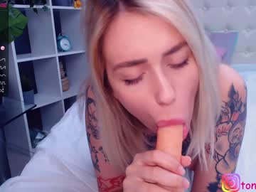 cam girl porn tonsykaprina image #314091