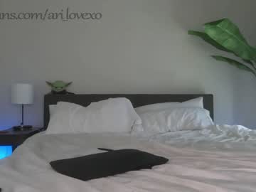 cam couple porn ari_lovexo image #4227989