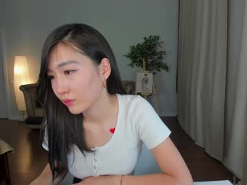 cam girl porn natsumiito image #5820392