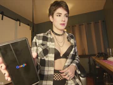cam girl porn aynmarie image #6210013