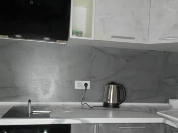 cam girl porn dana_bananna_ image #4039685