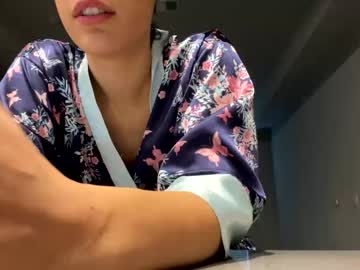 cam girl porn banana_hannah image #733953