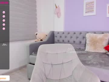 cam girl porn camilagomezz image #4888356