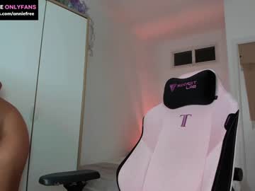 cam girl porn annieguzman_ image #5694521