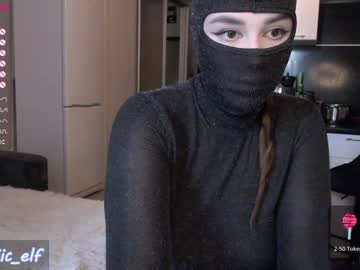 cam girl porn magic_elf image #2286503