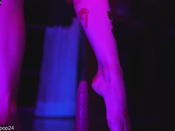 cam girl porn loollypop24 image #5073928