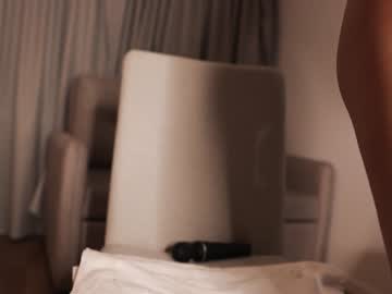 cam girl porn star_gazing image #974938