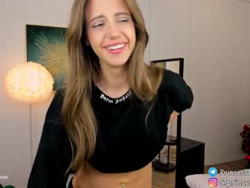 cam girl porn princess_diana18 image #6245300
