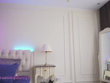 cam girl porn emilia98xxx image #2139541