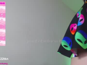 cam girl porn petitebrat image #4024628