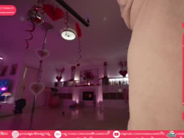cam girl porn hannahjames710 image #3672777