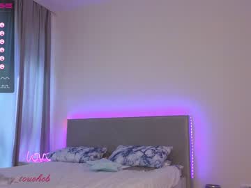 cam girl porn callme_star image #4777664