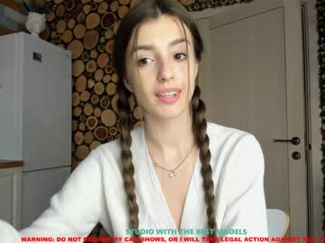 cam girl porn coy_amina image #740812