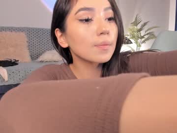 cam girl porn iminako image #5762042