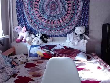 cam girl porn babyfromtheforest image #3681836