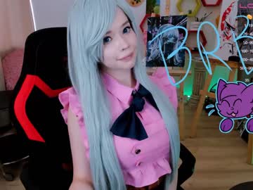 cam girl porn arikajoy image #1495687