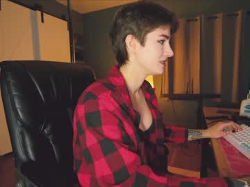 cam girl porn aynmarie image #6224265