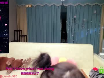 cam girl porn luna_liu520 image #1747472