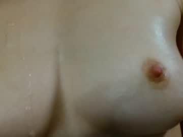 cam girl porn _meganmeow_ image #5205231
