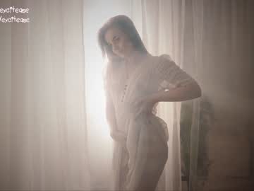 cam girl porn excitease image #5578721