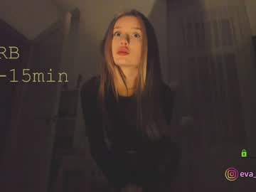 cam girl porn procrastination_ image #2365455