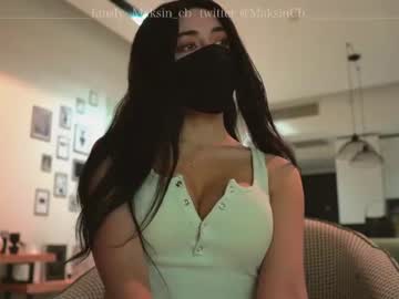 cam girl porn maksin_cb image #3112143