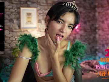 cam girl porn pookie_poo image #5663501