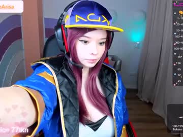 cam girl porn arikajoy image #3655298