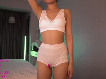 cam girl porn lindamei image #2422680